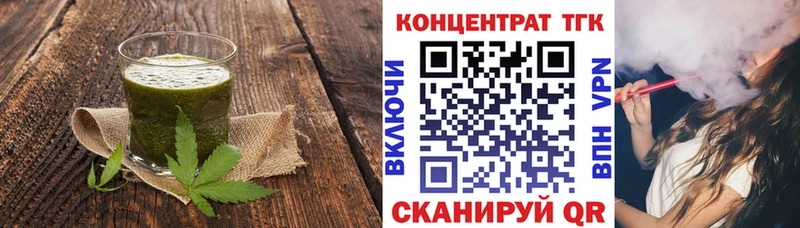 Canna-Cookies конопля  Кочубеевское 