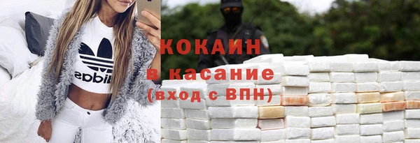 jwh Краснотурьинск