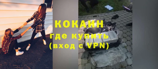 круглые Ижевск