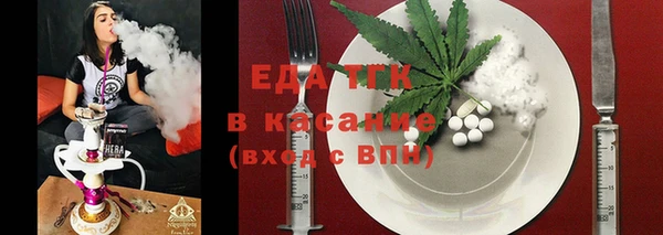 МДПВ Тольятти