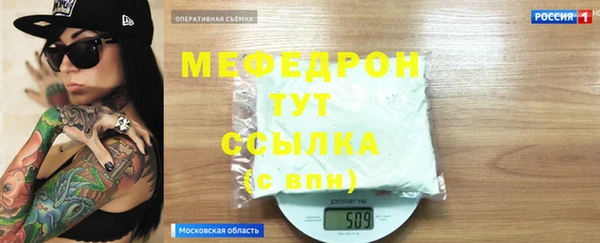 jwh Краснотурьинск