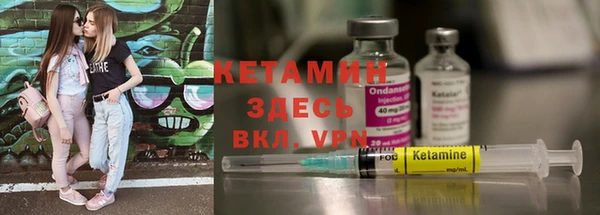 jwh Краснотурьинск