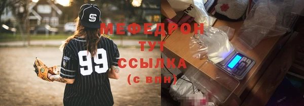 твердый Михайловск