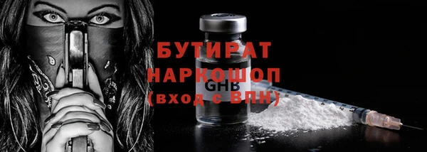 круглые Ижевск