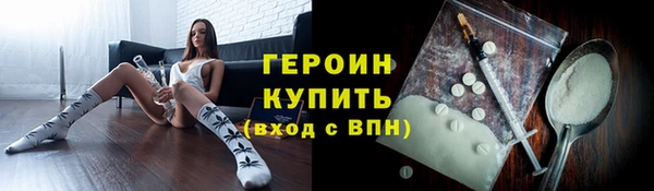 шишки Кукмор