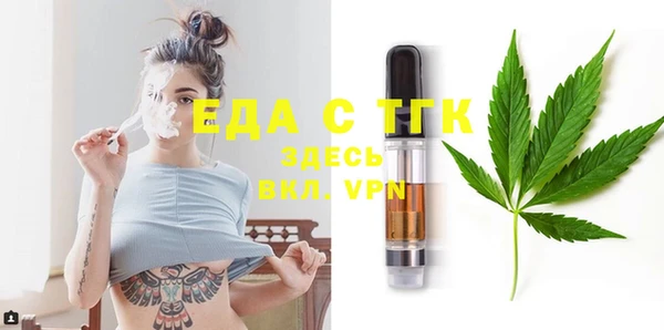 jwh Краснотурьинск
