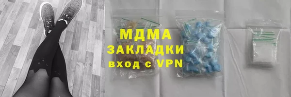 ешки Михайловка