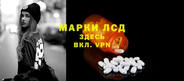 шишки Кукмор