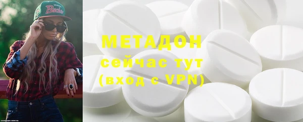 ешки Костерёво