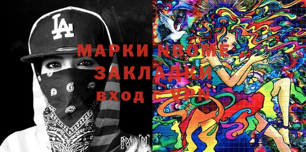 МДПВ Тольятти