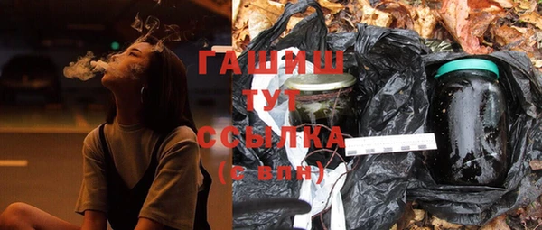 шишки Кукмор