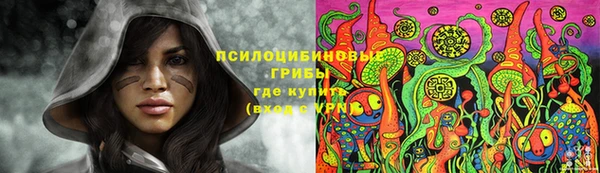 круглые Ижевск