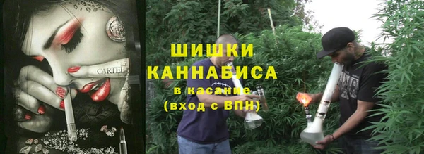 jwh Краснотурьинск