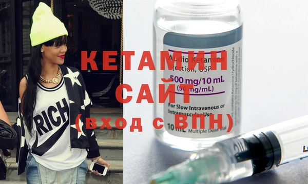 кокс Куйбышев