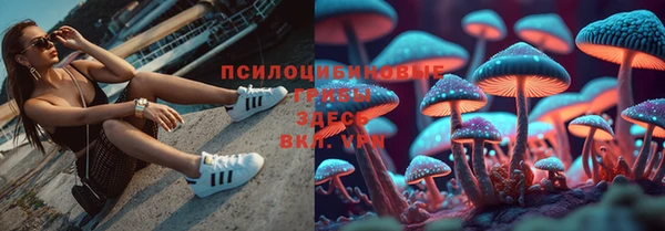 кокс Куйбышев