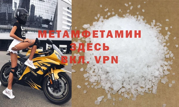 jwh Краснотурьинск