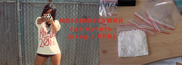 jwh Краснотурьинск