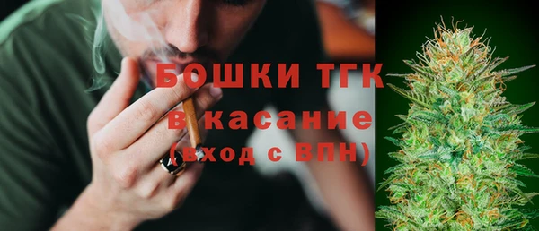 кокаин премиум Корсаков