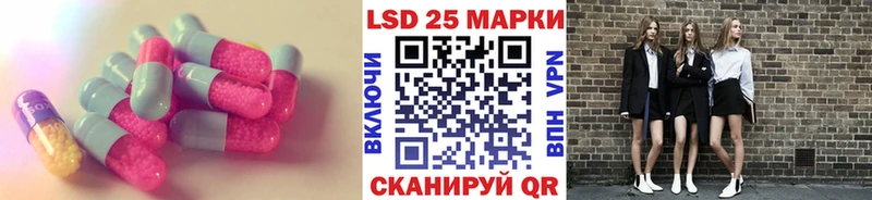 дарнет шоп  blacksprut онион  Лсд 25 экстази ecstasy  Кочубеевское 