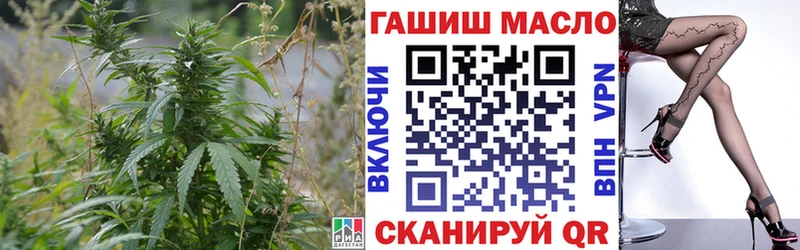 где продают   Кочубеевское  Дистиллят ТГК вейп 